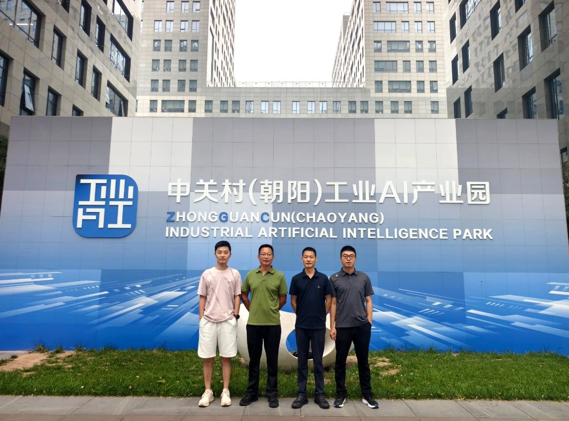360智见GEO代理商集训课程资料截图